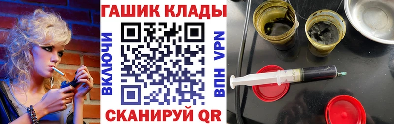 Наркотические вещества Алексин COCAIN  АМФЕТАМИН  ГАШ  Меф 