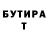 МЕТАДОН мёд BTS Mrinmonpran.