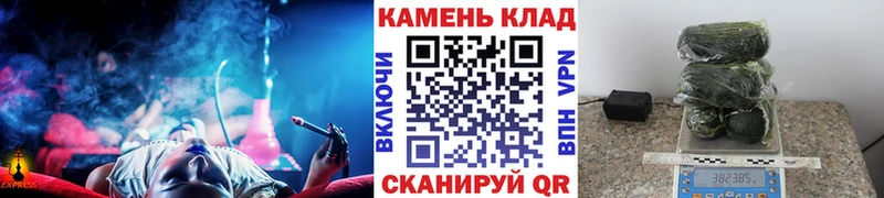 магазин  наркотиков  Алексин  ГАШИШ Cannabis 