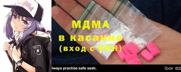хмурый Абдулино