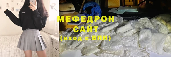 героин Семёнов