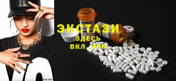 таблы Семилуки