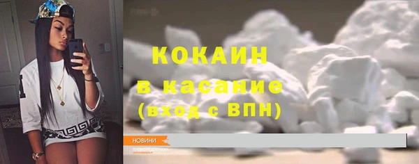 PSILOCYBIN Железногорск-Илимский