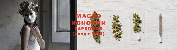хмурый Абдулино