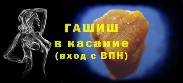 хмурый Абдулино