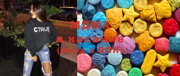 эйфоретик Семикаракорск