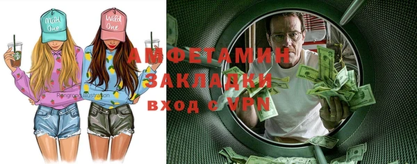 хмурый Абдулино