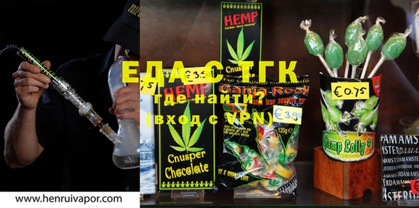хмурый Абдулино