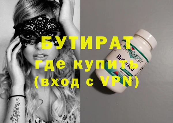 хмурый Абдулино
