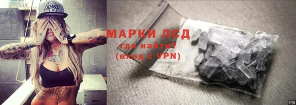 хмурый Абдулино