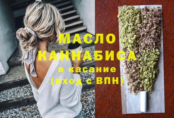 хмурый Абдулино