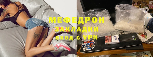 хмурый Абдулино