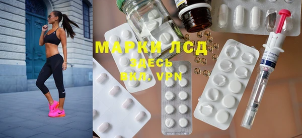 героин Семёнов