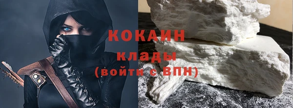 хмурый Абдулино