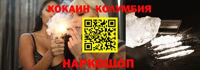 ALPHA PVP Апрелевка