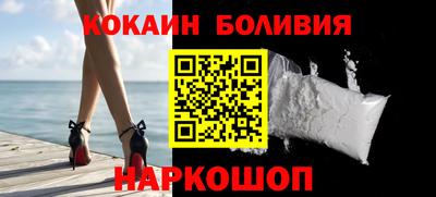 скорость mdpv Азнакаево
