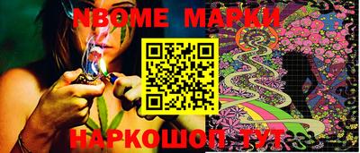 меф VHQ Абакан