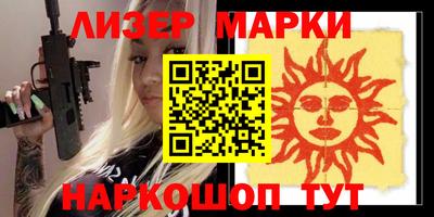 скорость mdpv Азнакаево