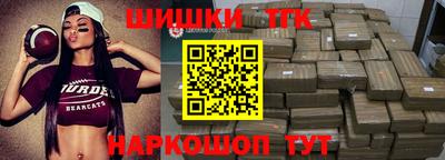 ALPHA PVP Апрелевка