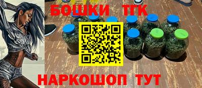 ALPHA PVP Апрелевка