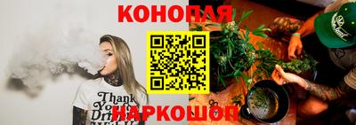 скорость Аргун