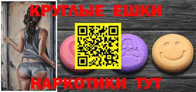 скорость mdpv Азнакаево