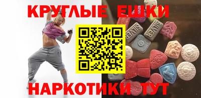 скорость mdpv Азнакаево