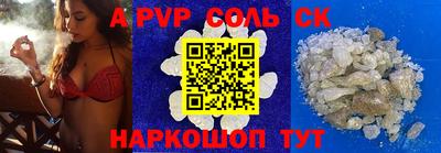 скорость mdpv Азнакаево