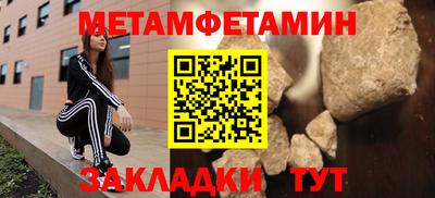 скорость mdpv Азнакаево