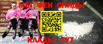 скорость Аргун