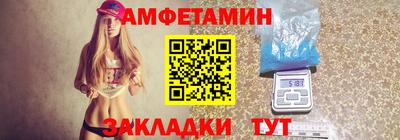 скорость Аргун