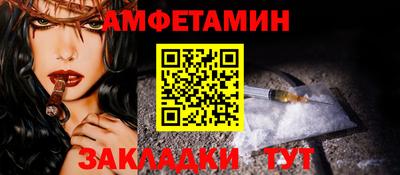 скорость Аргун