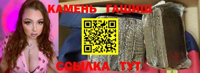 меф VHQ Абакан