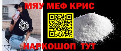 ECSTASY Апшеронск