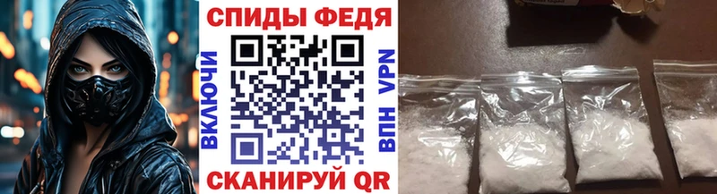 Метамфетамин Декстрометамфетамин 99.9%  Алексин 
